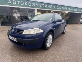 Renault Megane - 1500 € / 2933.74 лв. - 78988043 3