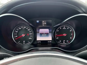 Mercedes-Benz C 300 * CARFAX * ПОДГРЕВ * ПАМЕТ * КАМЕРА , снимка 8