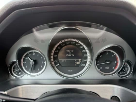 Mercedes-Benz E 350 4Matic | Auto.bg — изображение 13