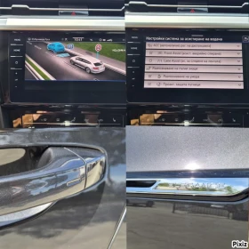VW Arteon 59799��. Shooting Brake Elegance-LED-����-������� | Mobile.bg � ����� ������ 13