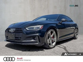 ������ Audi S5