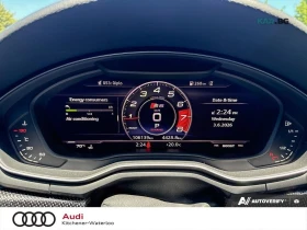 Audi S5 ���������� * Prestige * Distronic *  (���� �� ��) | Mobile.bg � ����� ������ 9