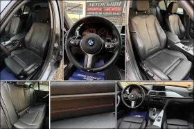 BMW 320 D/184/X-DRIVE | Mobile.bg � ����� ������ 13
