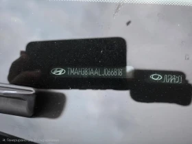 Hyundai I30 - 6500 € - 99424721 7