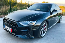 Audi A4 | Mobile.bg � ����� ������ 5