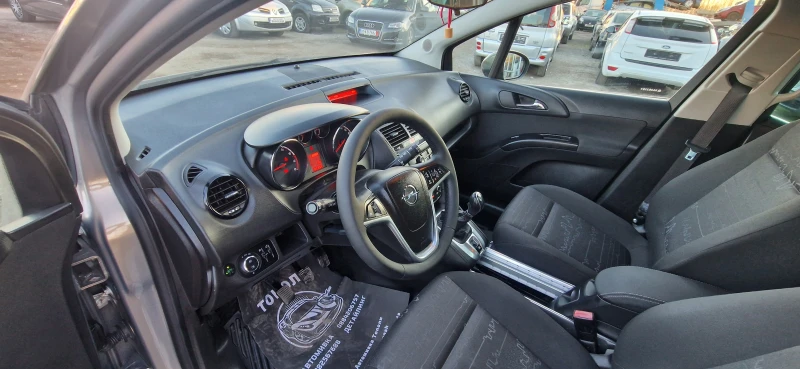 Opel Meriva 1.4 БЕНЗИН, снимка 7 - Автомобили и джипове - 48874160