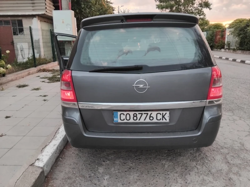 Opel Zafira