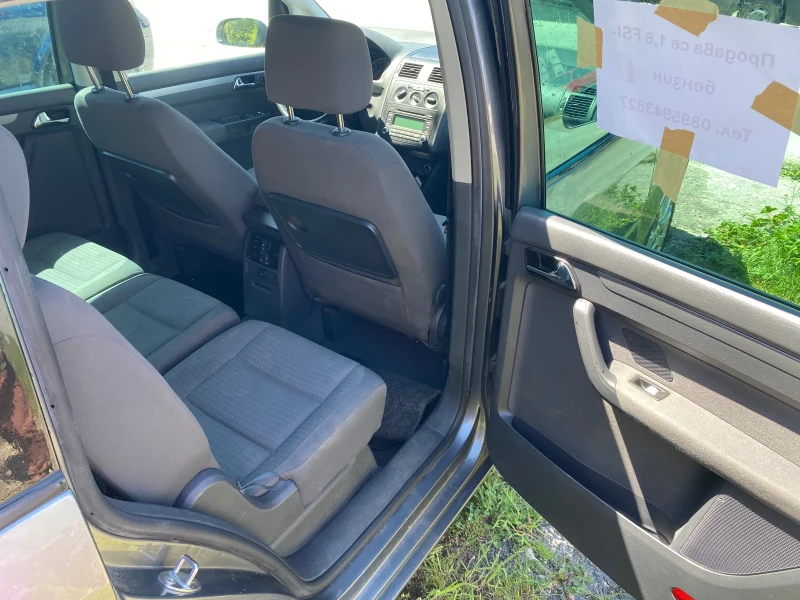 VW Touran, снимка 8 - Автомобили и джипове - 52500363
