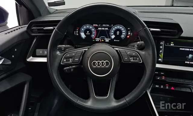 Audi A3 18K KM / S-LINE / ПАНОРАМА / ЛИЗИНГ , снимка 17 - Автомобили и джипове - 55693171