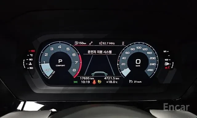 Audi A3 18K KM / S-LINE / ПАНОРАМА / ЛИЗИНГ , снимка 8 - Автомобили и джипове - 55693171