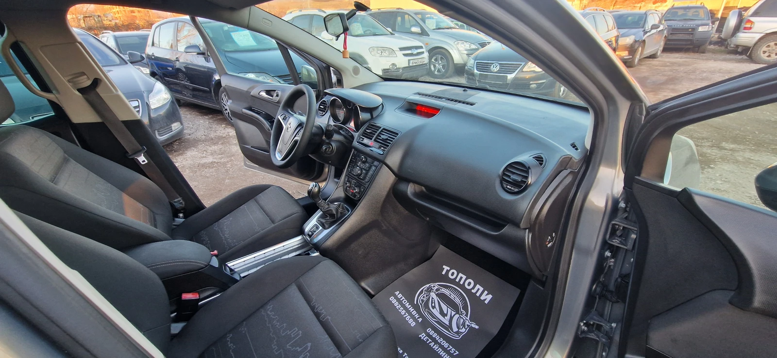 Opel Meriva 1.4  | Mobile.bg   11
