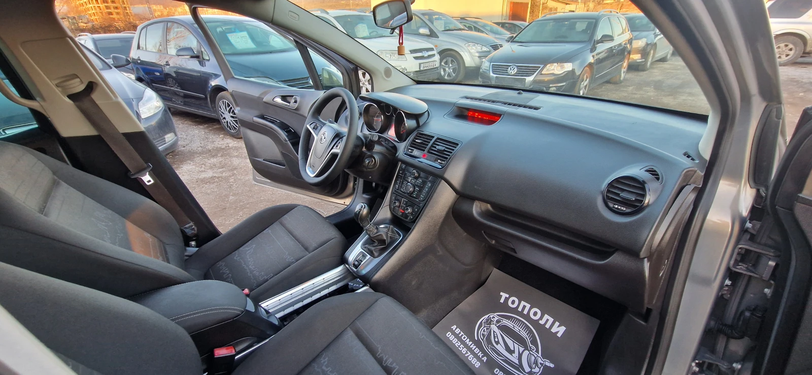 Opel Meriva 1.4  | Mobile.bg   12