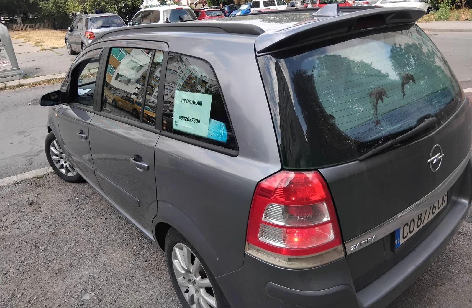 Opel Zafira | Mobile.bg � ����������� 12
