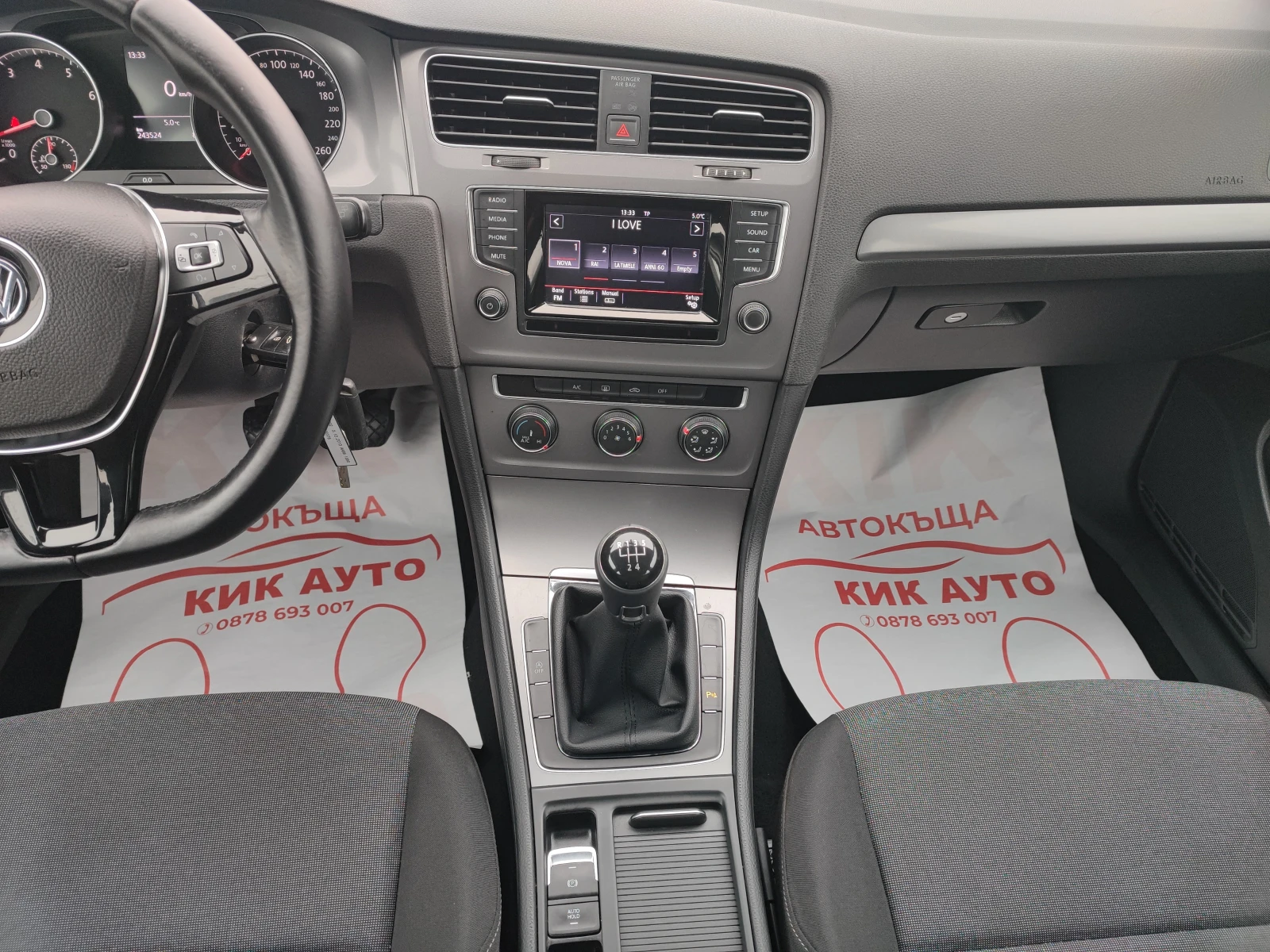 VW Golf 1.2TSI-86ks- | Mobile.bg   15