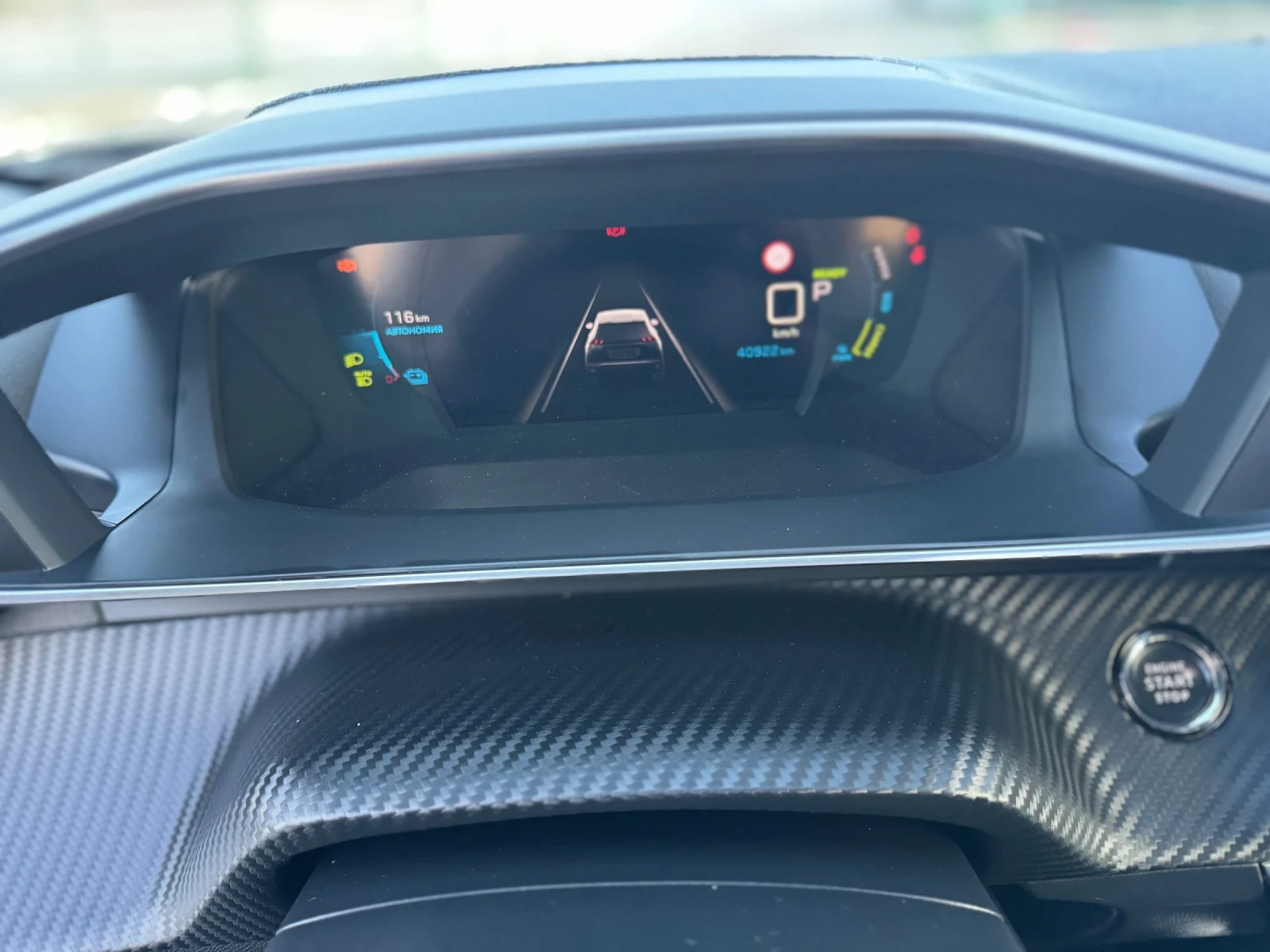 Peugeot 2008 Gt Line Elektric | Mobile.bg � ����������� 11