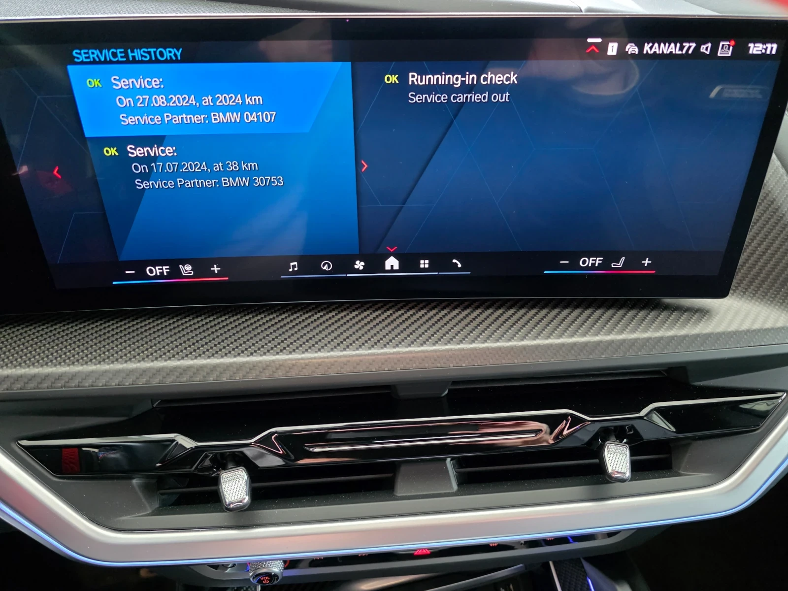 BMW XM 4.4 V8 xDRIVE M B&W 23 inch | Mobile.bg � ����������� 13