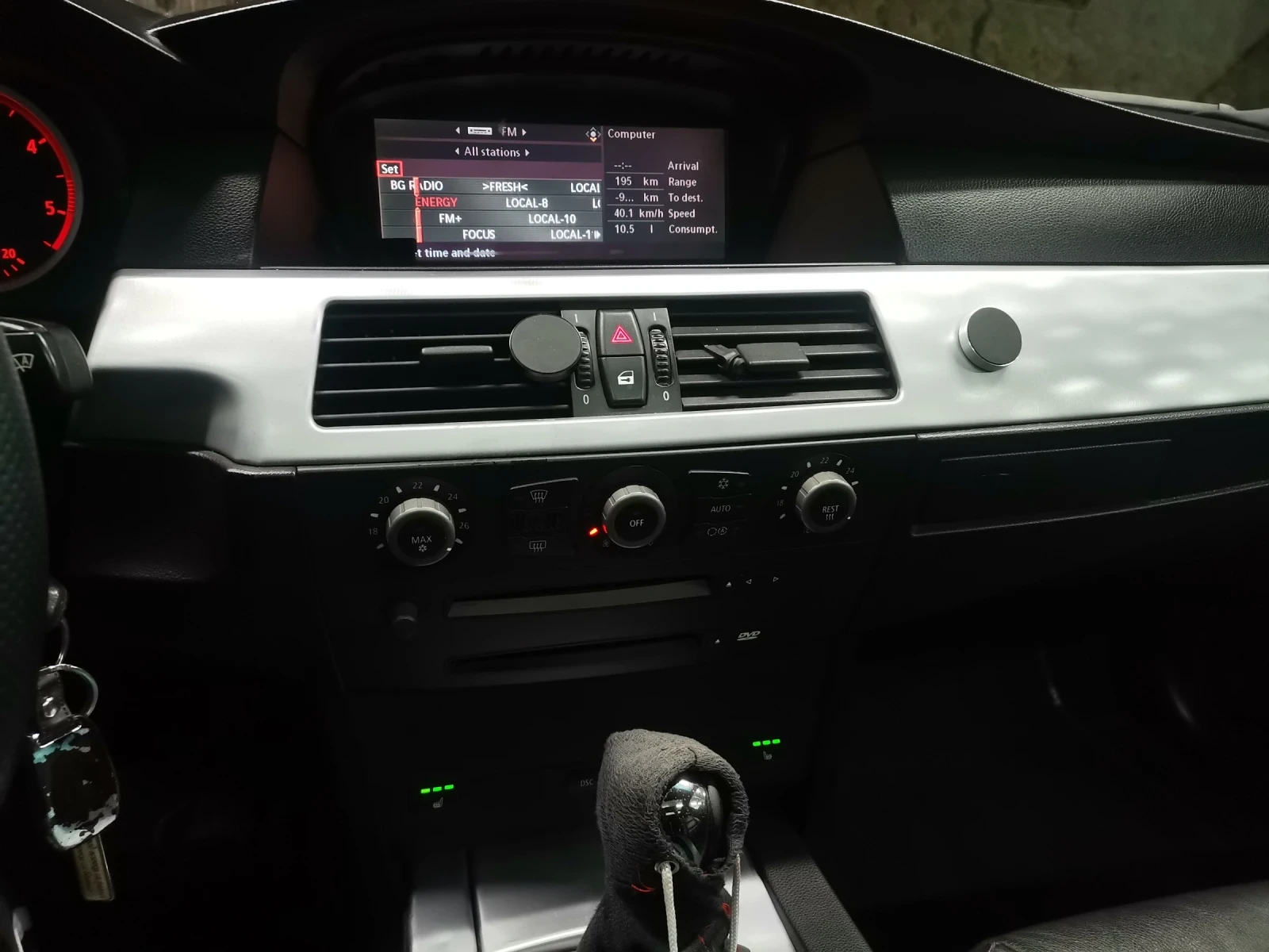 BMW 530, снимка 5 - Автомобили и джипове - 54284687