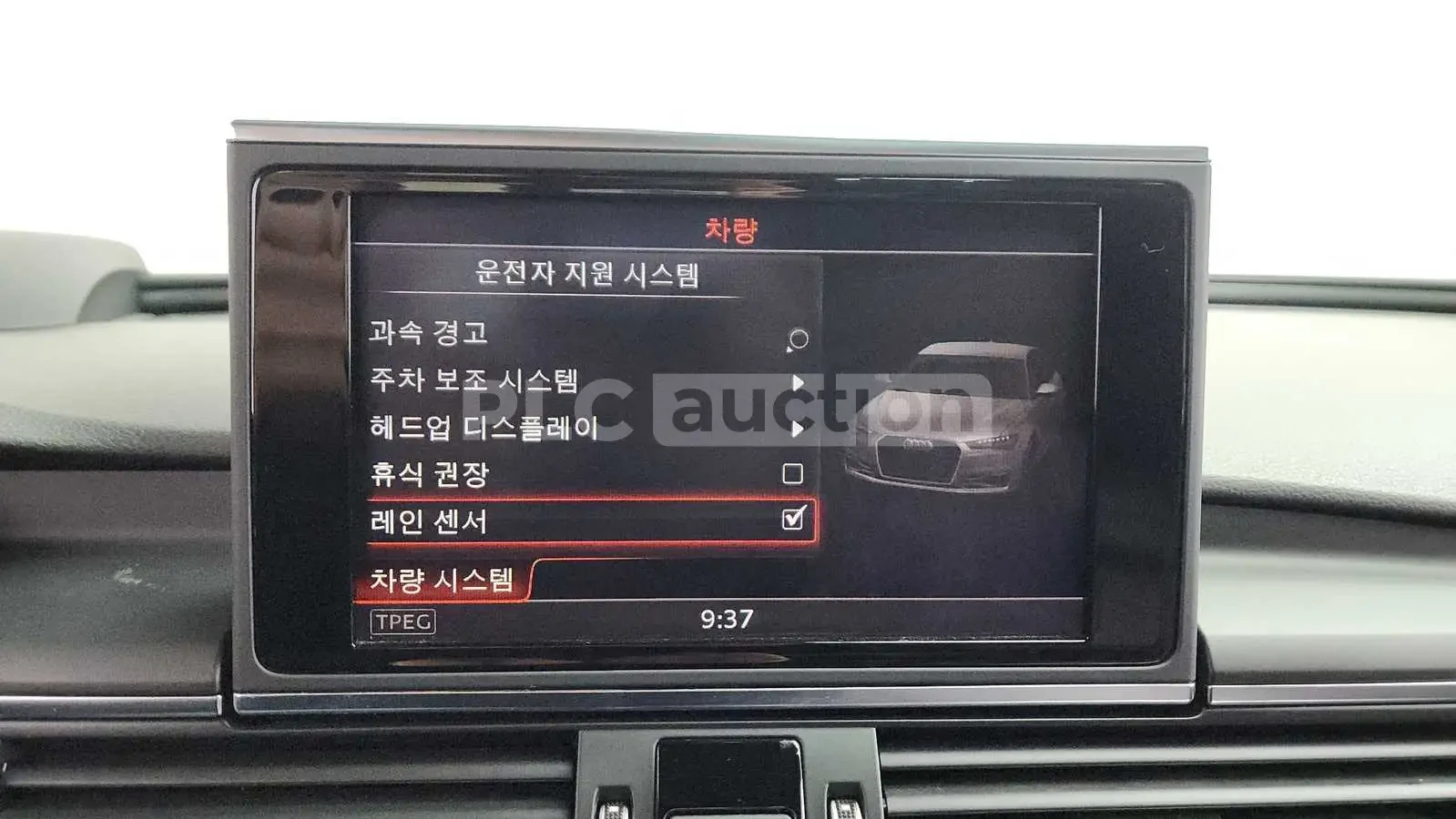 Audi A6 HEAD-UP * ОДБУХВАНЕ * PANO * 360 * CARFAX, снимка 15 - Автомобили и джипове - 54555226