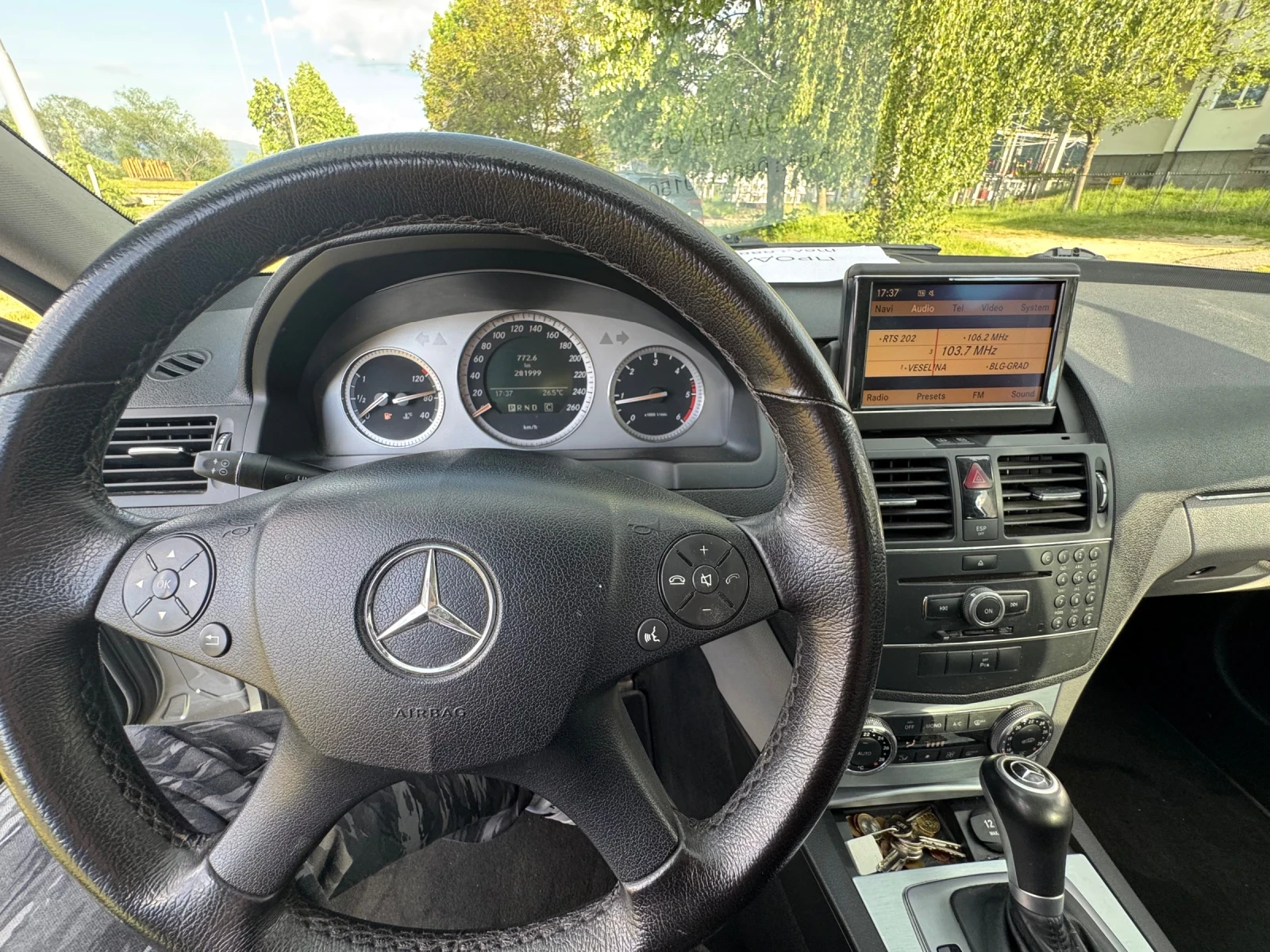 Mercedes-Benz C 200 646 2.2  | Mobile.bg � ����������� 8