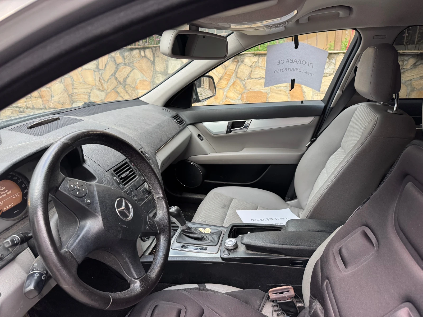Mercedes-Benz C 200 136кс , снимка 6 - Автомобили и джипове - 54645791