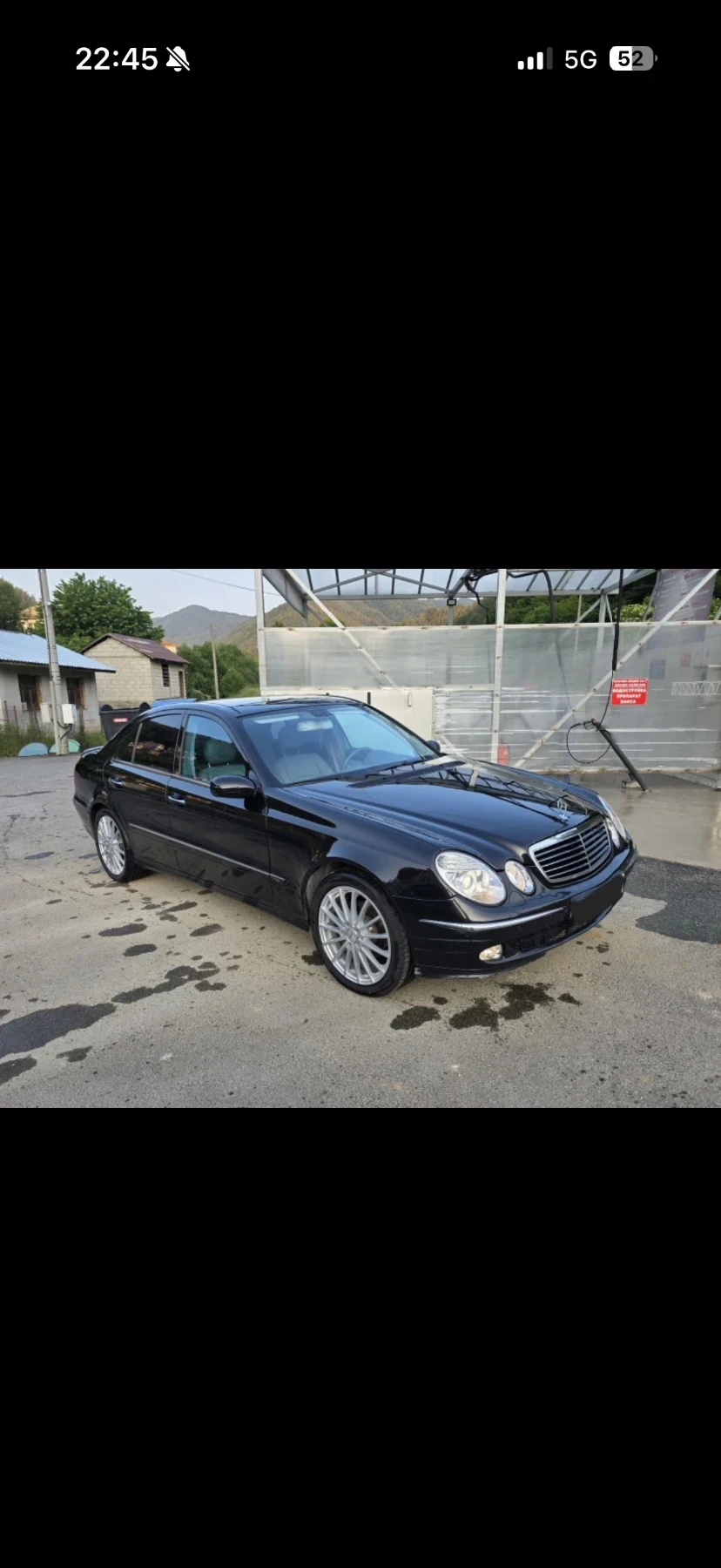 Mercedes-Benz E 270, снимка 7 - Автомобили и джипове - 54676048