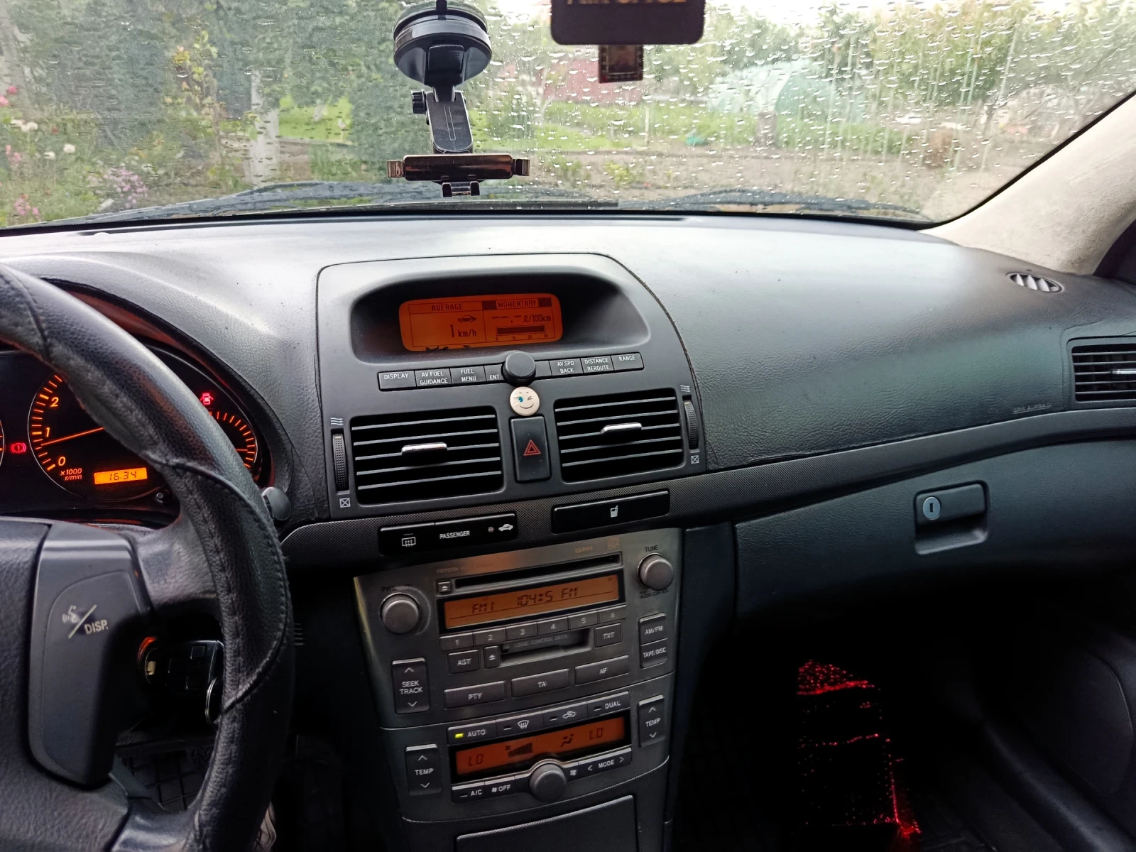 Toyota Avensis Монтирана газова уредба, снимка 3 - Автомобили и джипове - 54873649