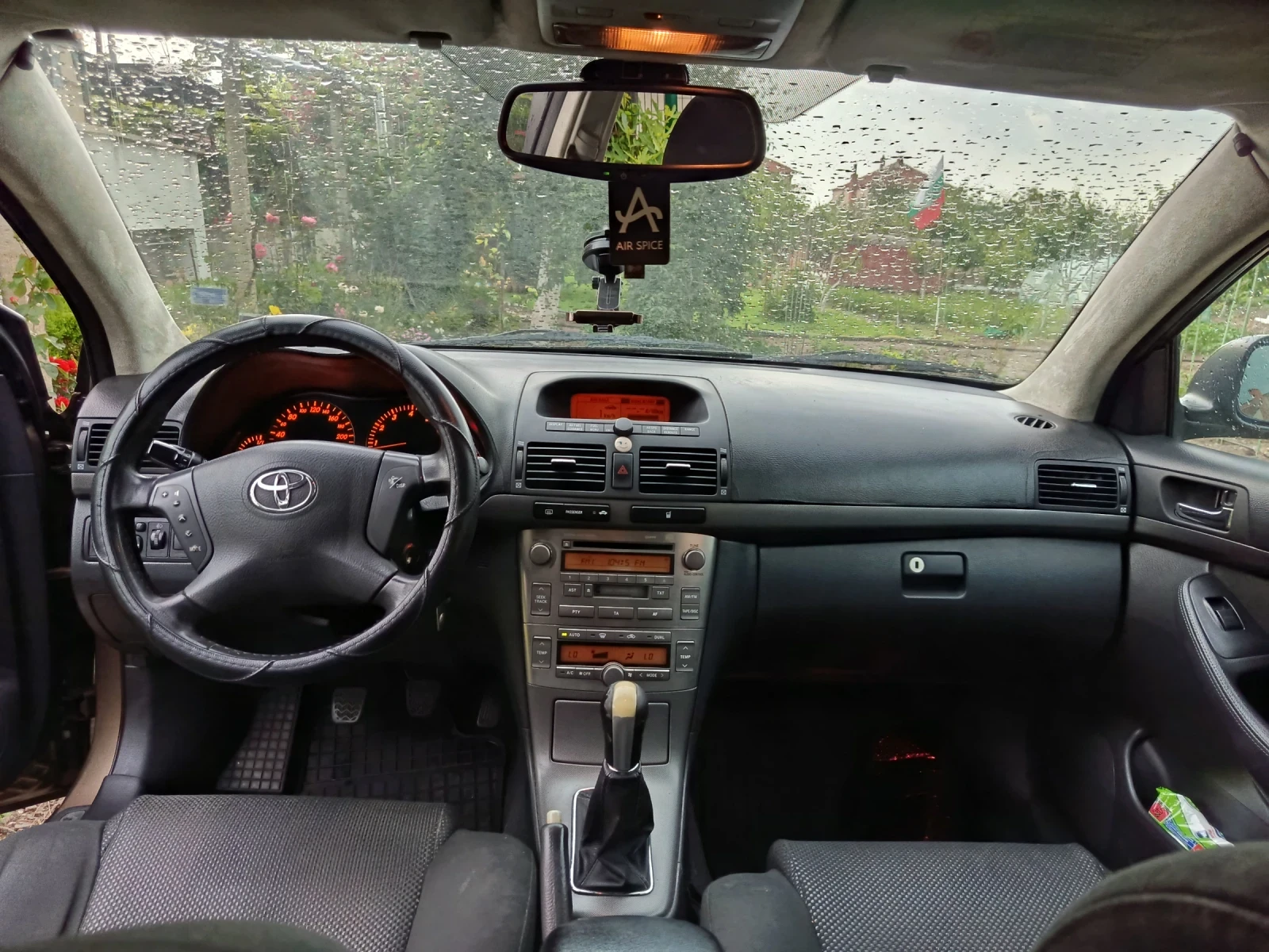 Toyota Avensis Монтирана газова уредба, снимка 6 - Автомобили и джипове - 54873649