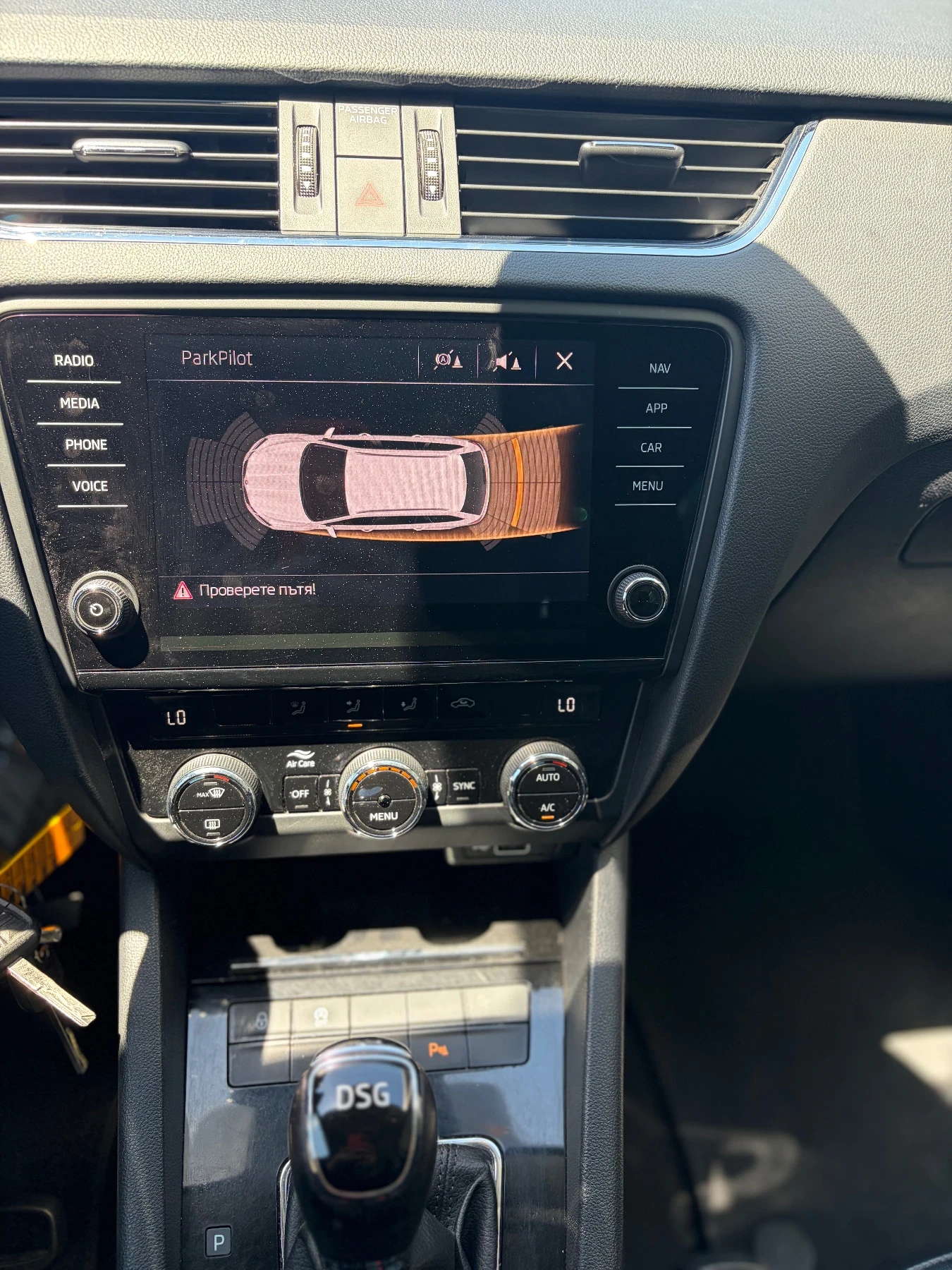 Skoda Octavia, снимка 12 - Автомобили и джипове - 54941457