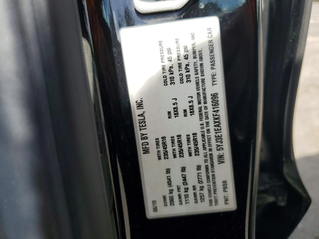 Tesla Model 3, снимка 12 - Автомобили и джипове - 55272001