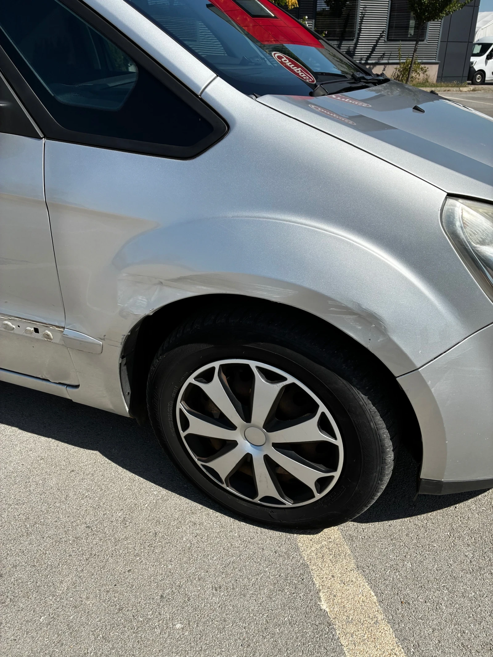 Ford Galaxy | Mobile.bg � ����������� 7