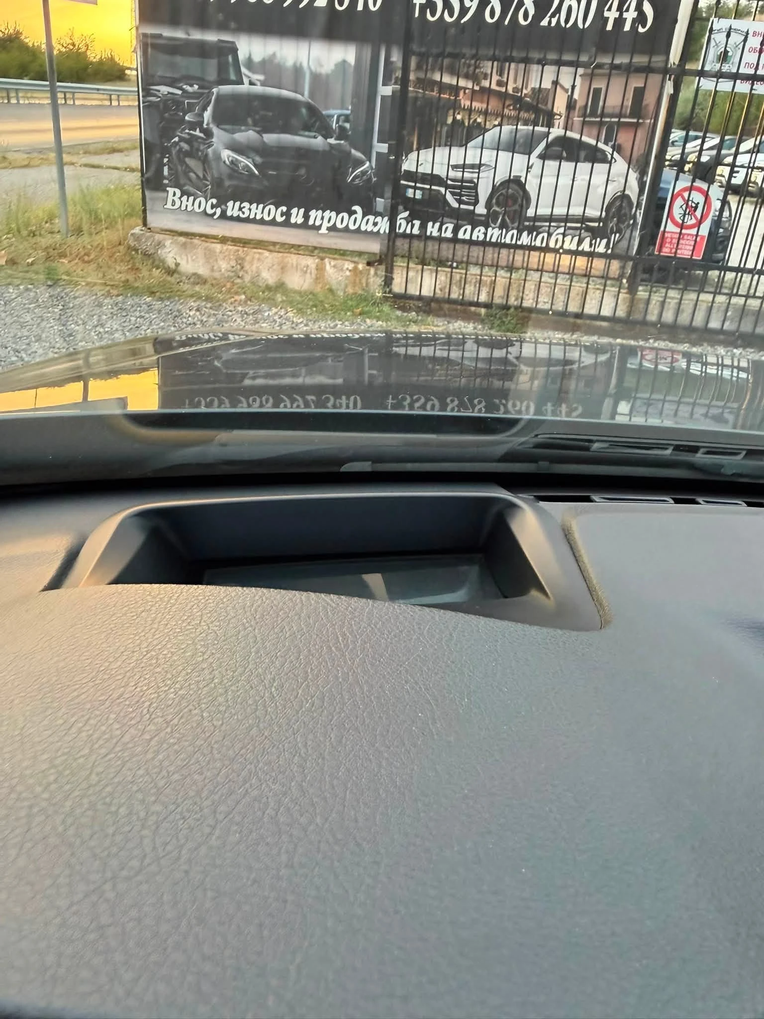 BMW 320 D/184/X-DRIVE | Mobile.bg � ����������� 14