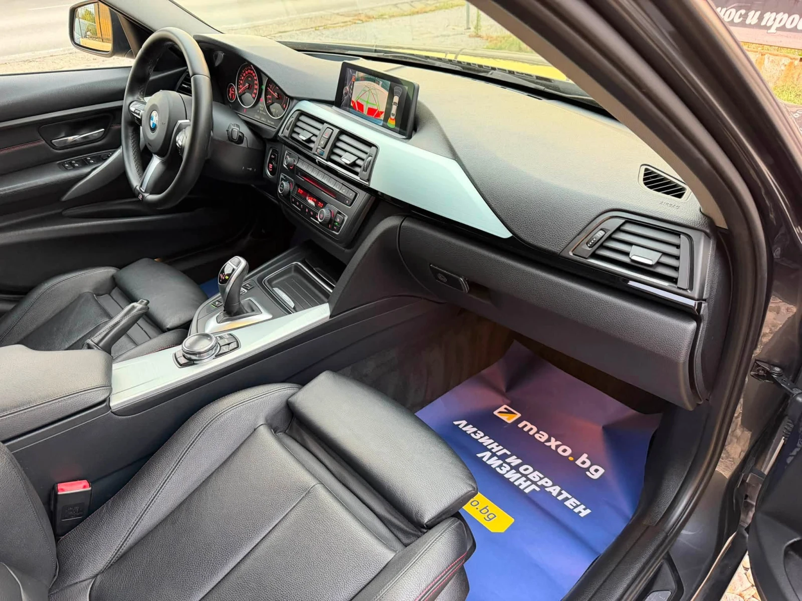 BMW 320 D/184/X-DRIVE | Mobile.bg � ����������� 12