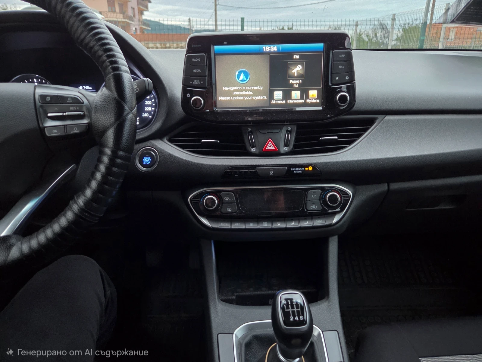 Hyundai I30 | Mobile.bg � ����������� 5