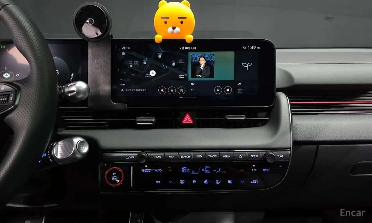 Hyundai Ioniq 5 N * Long Range AWD * PRESTIGE * , снимка 14 - Автомобили и джипове - 56211657