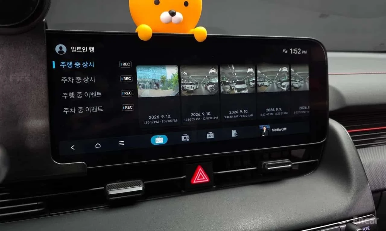 Hyundai Ioniq 5 N * Long Range AWD * PRESTIGE * , снимка 16 - Автомобили и джипове - 56211657