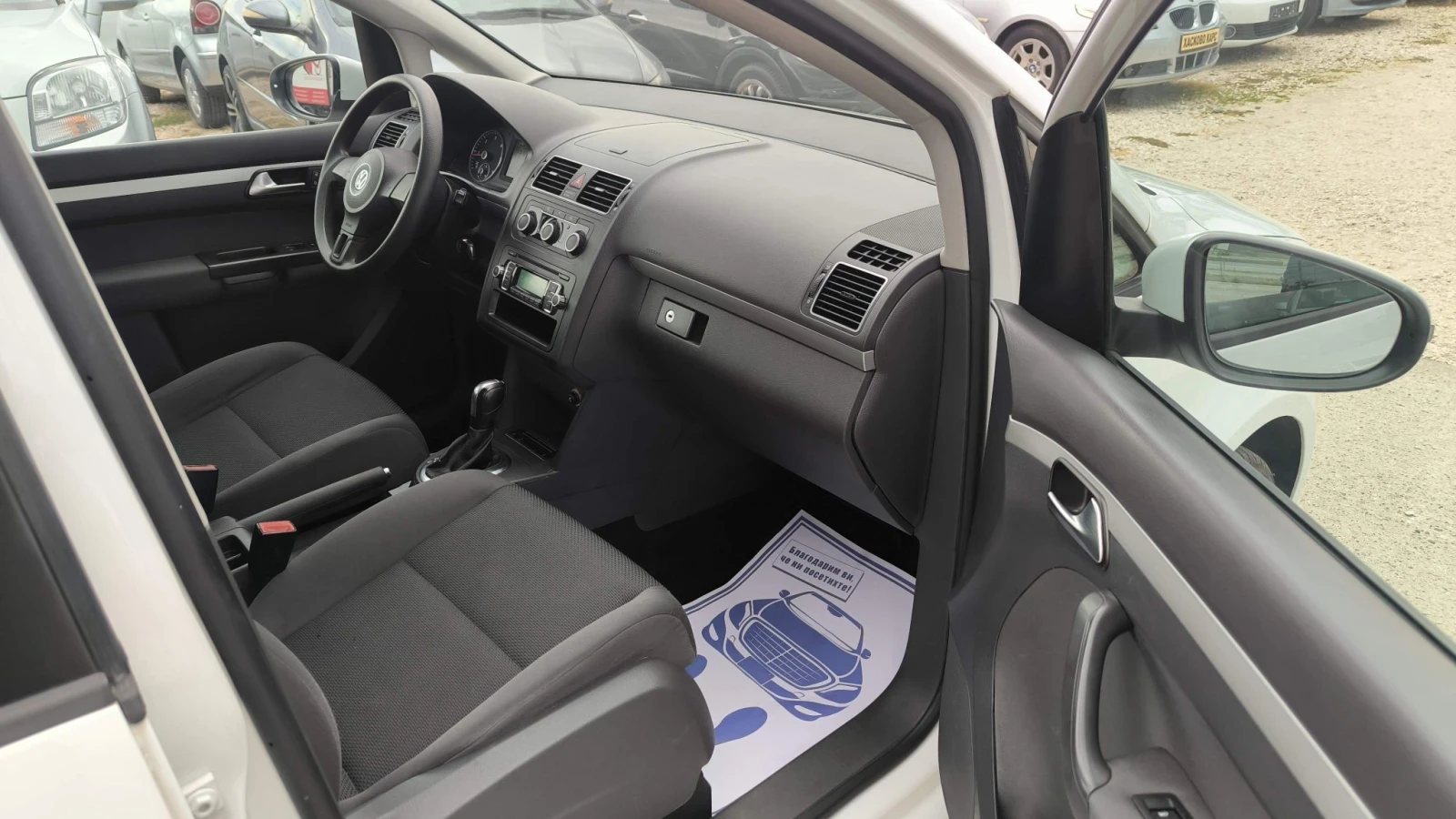 VW Touran 1.6TDi 7-DSG AUTOMATIC  | Mobile.bg � ����������� 9