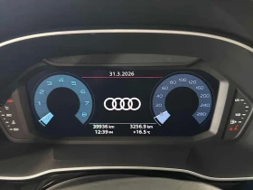 Audi Q3 Komfort/CARFAX/ПАНОРАМА/ПОДГРЕВИ, снимка 11