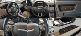 Land Rover Range Rover Evoque АВТОМАТИК 2.0D-150 к.с./07/2016 г. , снимка 14