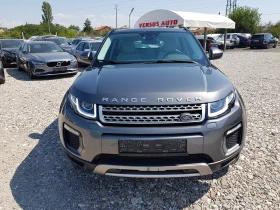Land Rover Range Rover Evoque АВТОМАТИК 2.0D-150 к.с./07/2016 г. , снимка 2