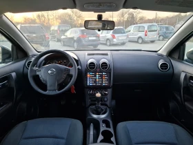 Nissan Qashqai 1.5 DCI* FACELIFT* NAVI | Mobile.bg    13