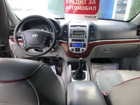 Hyundai Santa fe | Mobile.bg � ����� ������ 6