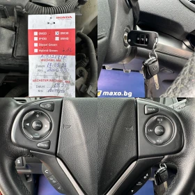 Honda Cr-v 1.6D 160HP AWD Face Lift | Mobile.bg    15