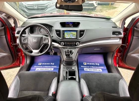 Honda Cr-v 1.6D 160HP AWD Face Lift | Mobile.bg    10