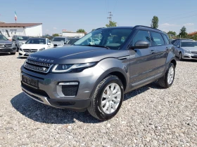 ����� �� �������� �� Land Rover Range Rover Evoque ��������� 2.0D-150 �.�./07/2016 �. 