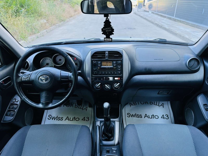 Toyota Rav4 2.0 VVT-i, снимка 10 - Автомобили и джипове - 46255771