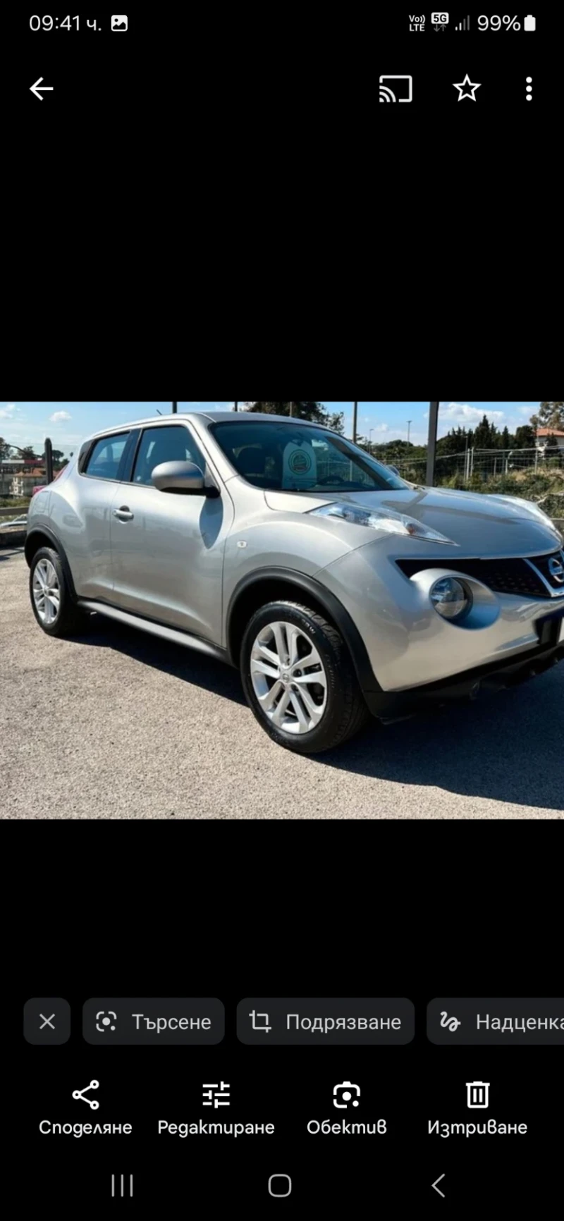 Nissan Juke 1.5D.110K.S, снимка 2 - Автомобили и джипове - 47647877