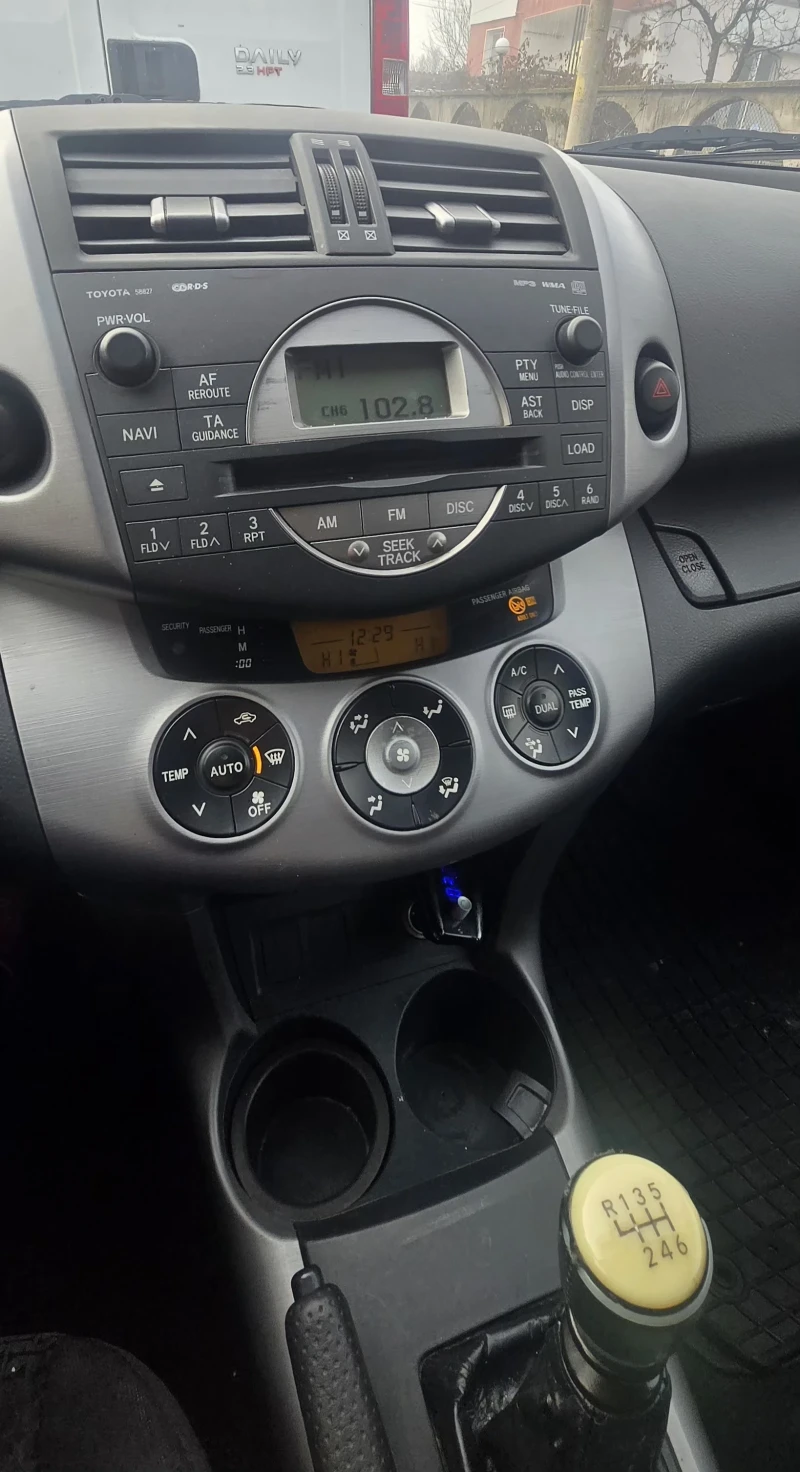 Toyota Rav4 D4D , снимка 2 - Автомобили и джипове - 52870230