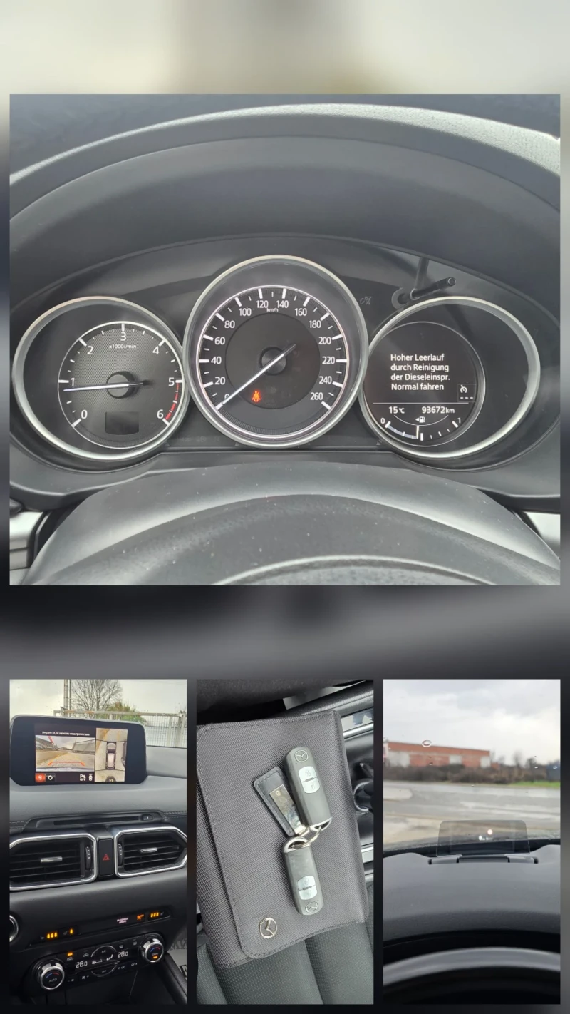 Mazda CX-5 2.2 SKYACTIV , снимка 14 - Автомобили и джипове - 53048522