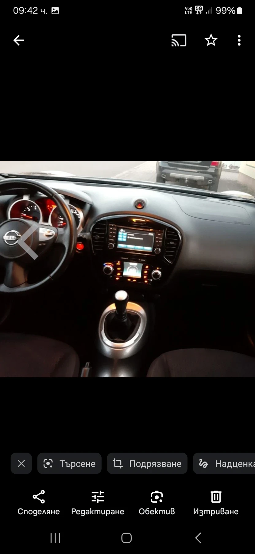 Nissan Juke 1.5D.110K.S - изображение 5