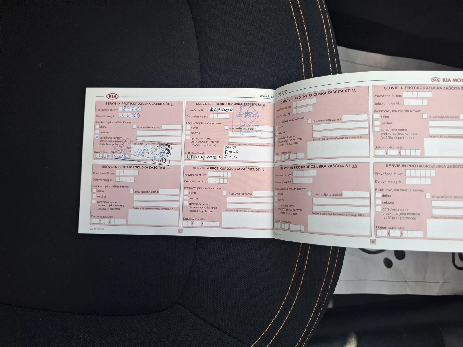 Kia Sportage 2.0. - 136кс. Сервз.книжка, снимка 16 - Автомобили и джипове - 54146580